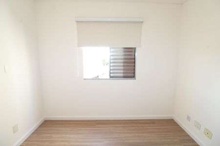 Apartamento para alugar com 65m², 2 quartos e 1 vagaQuarto