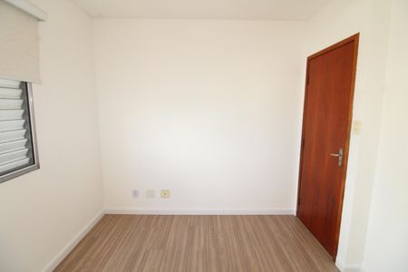 Apartamento para alugar com 65m², 2 quartos e 1 vagaQuarto