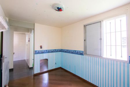 Apartamento à venda com 55m², 2 quartos e 1 vagaQuarto 1