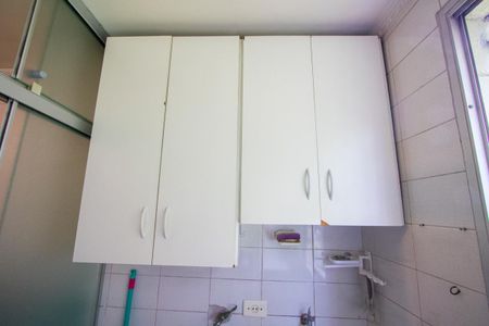 Apartamento à venda com 55m², 2 quartos e 1 vagaÁrea de serviço