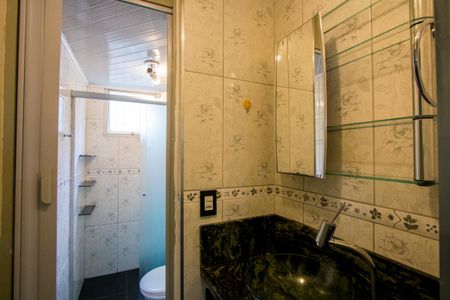 Apartamento à venda com 55m², 2 quartos e 1 vagaBanheiro