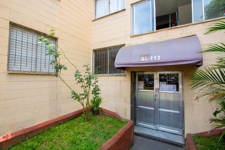 Apartamento à venda com 55m², 2 quartos e 1 vagaÁrea comum