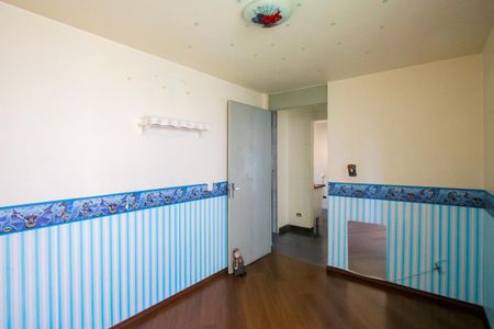 Apartamento à venda com 55m², 2 quartos e 1 vagaQuarto 1