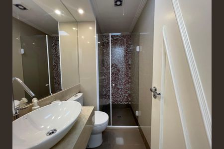 Apartamento para alugar com 175m², 2 quartos e 2 vagasBanheiro 1