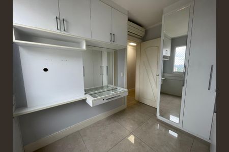 Apartamento para alugar com 175m², 2 quartos e 2 vagasQuarto 1