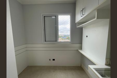 Apartamento para alugar com 175m², 2 quartos e 2 vagasQuarto 1