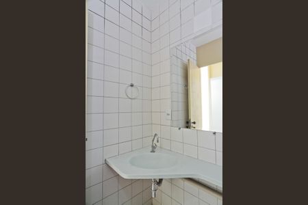 Banheiro de apartamento para alugar com 2 quartos, 47m² em Itaberaba, São Paulo