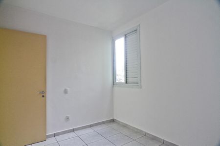 Quarto 1 de apartamento para alugar com 2 quartos, 47m² em Itaberaba, São Paulo