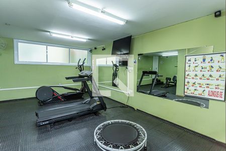 Apartamento para alugar com 47m², 2 quartos e 1 vagaÁrea comum - Academia