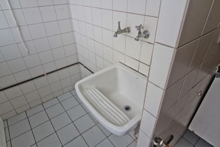 Apartamento para alugar com 47m², 2 quartos e 1 vagaÁrea de Serviço