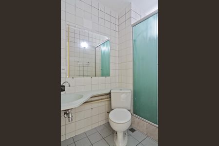 Banheiro de apartamento para alugar com 2 quartos, 47m² em Itaberaba, São Paulo