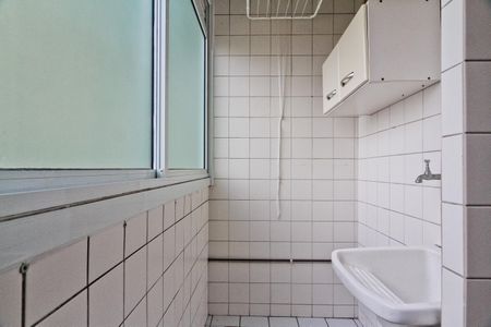 Apartamento para alugar com 47m², 2 quartos e 1 vagaÁrea de Serviço