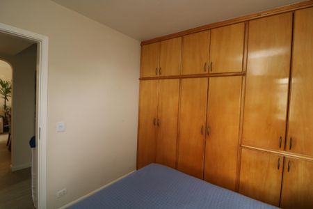 Apartamento à venda com 85m², 3 quartos e 1 vagaQuarto