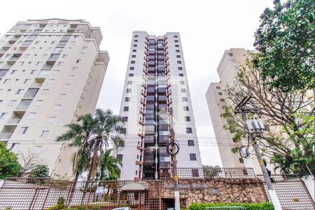 Apartamento à venda com 85m², 3 quartos e 1 vaga Apartamento à venda com 85m², 3 quartos e 1 vagaFachada do Prédio