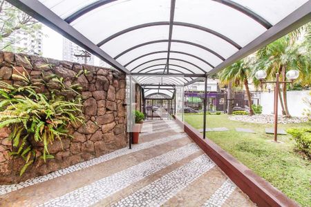 Apartamento à venda com 85m², 3 quartos e 1 vaga Apartamento à venda com 85m², 3 quartos e 1 vagaÁrea externa