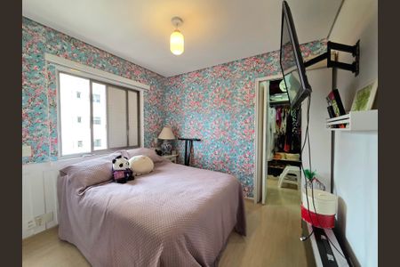 Suíte de apartamento para alugar com 2 quartos, 65m² em Moema, São Paulo