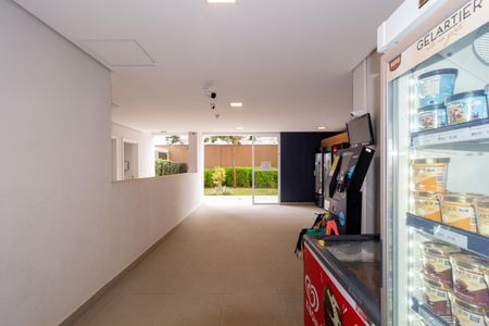 Apartamento à venda com 119m², 3 quartos e 2 vagas Apartamento à venda com 119m², 3 quartos e 2 vagasMini Mercado