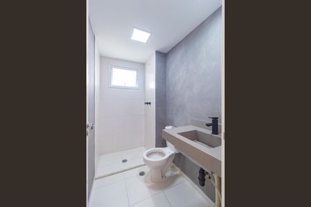 Apartamento à venda com 119m², 3 quartos e 2 vagas Apartamento à venda com 119m², 3 quartos e 2 vagasBanheiro - Suíte 1