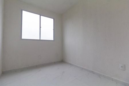 Apartamento para alugar com 43m², 2 quartos e sem vaga Apartamento para alugar com 43m², 2 quartos e sem vagaQuarto 2