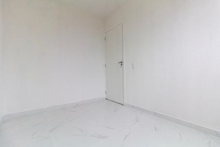 Apartamento para alugar com 43m², 2 quartos e sem vaga Apartamento para alugar com 43m², 2 quartos e sem vagaQuarto 2