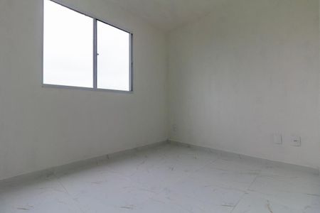 Apartamento para alugar com 43m², 2 quartos e sem vaga Apartamento para alugar com 43m², 2 quartos e sem vagaQuarto 1