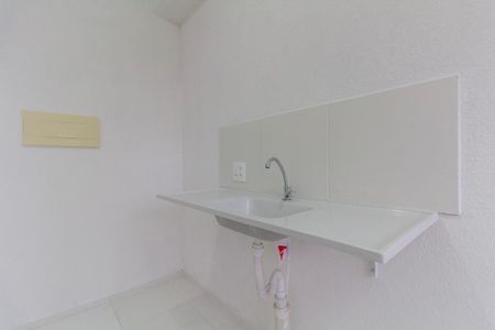 Apartamento para alugar com 43m², 2 quartos e sem vaga Apartamento para alugar com 43m², 2 quartos e sem vagaCozinha e Área de Serviço