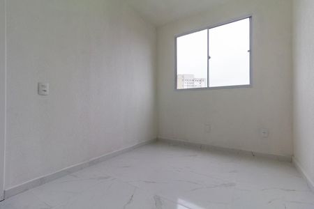 Apartamento para alugar com 43m², 2 quartos e sem vaga Apartamento para alugar com 43m², 2 quartos e sem vagaQuarto 2