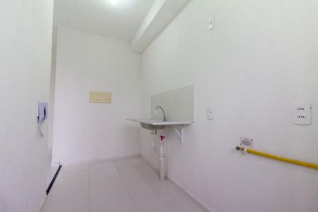 Apartamento para alugar com 43m², 2 quartos e sem vaga Apartamento para alugar com 43m², 2 quartos e sem vagaCozinha e Área de Serviço