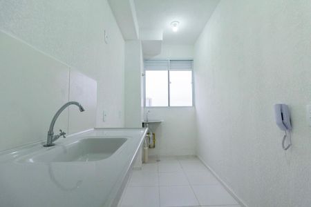 Apartamento para alugar com 43m², 2 quartos e sem vaga Apartamento para alugar com 43m², 2 quartos e sem vagaCozinha e Área de Serviço
