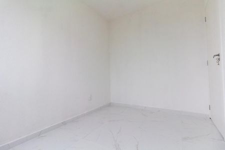 Apartamento para alugar com 43m², 2 quartos e sem vaga Apartamento para alugar com 43m², 2 quartos e sem vagaQuarto 2