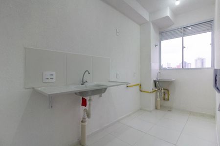 Apartamento para alugar com 43m², 2 quartos e sem vaga Apartamento para alugar com 43m², 2 quartos e sem vagaCozinha e Área de Serviço