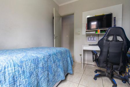 Apartamento à venda com 64m², 2 quartos e 1 vagaQuarto 1