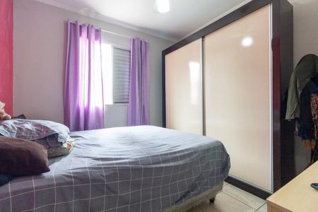 Apartamento à venda com 64m², 2 quartos e 1 vagaQuarto 2