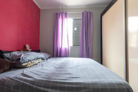 Apartamento à venda com 64m², 2 quartos e 1 vagaQuarto 2