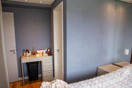 Apartamento para alugar com 82m², 2 quartos e 2 vagas Apartamento para alugar com 82m², 2 quartos e 2 vagasQuarto 2 Suíte