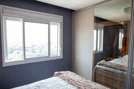 Apartamento para alugar com 82m², 2 quartos e 2 vagas Apartamento para alugar com 82m², 2 quartos e 2 vagasQuarto 2 Suíte