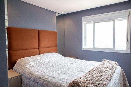 Apartamento para alugar com 82m², 2 quartos e 2 vagas Apartamento para alugar com 82m², 2 quartos e 2 vagasQuarto 2 Suíte