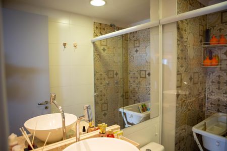 Apartamento para alugar com 82m², 2 quartos e 2 vagas Apartamento para alugar com 82m², 2 quartos e 2 vagasBanheiro Social