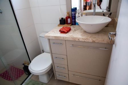 Apartamento para alugar com 82m², 2 quartos e 2 vagas Apartamento para alugar com 82m², 2 quartos e 2 vagasBanheiro Suíte