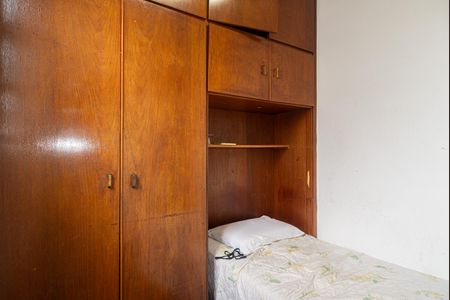 Apartamento à venda com 145m², 3 quartos e 2 vagas Apartamento à venda com 145m², 3 quartos e 2 vagasQuarto de Serviço