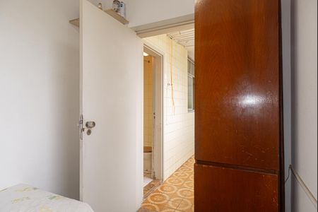 Apartamento à venda com 145m², 3 quartos e 2 vagas Apartamento à venda com 145m², 3 quartos e 2 vagasQuarto de Serviço