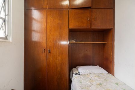 Apartamento à venda com 145m², 3 quartos e 2 vagas Apartamento à venda com 145m², 3 quartos e 2 vagasQuarto de Serviço