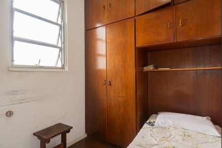 Apartamento à venda com 145m², 3 quartos e 2 vagas Apartamento à venda com 145m², 3 quartos e 2 vagasQuarto de Serviço