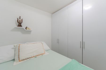 Apartamento à venda com 60m², 2 quartos e 1 vaga Apartamento à venda com 60m², 2 quartos e 1 vagaQuarto