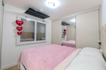 Apartamento à venda com 60m², 2 quartos e 1 vaga Apartamento à venda com 60m², 2 quartos e 1 vagaSuíte 1