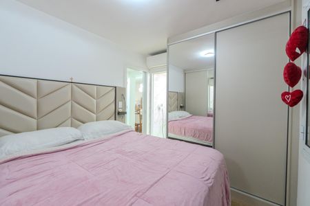Apartamento à venda com 60m², 2 quartos e 1 vaga Apartamento à venda com 60m², 2 quartos e 1 vagaSuíte 1