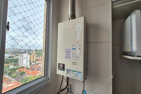 Apartamento à venda com 70m², 3 quartos e 2 vagas Apartamento à venda com 70m², 3 quartos e 2 vagasDetalhe da Área de Serviço