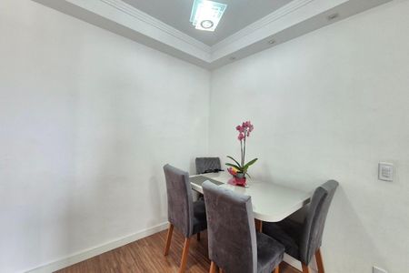 Apartamento à venda com 70m², 3 quartos e 2 vagas Apartamento à venda com 70m², 3 quartos e 2 vagasSala de Jantar