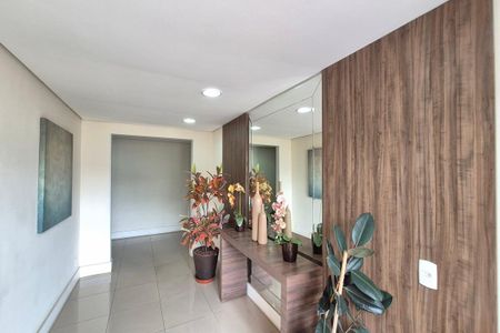 Apartamento à venda com 70m², 3 quartos e 2 vagas Apartamento à venda com 70m², 3 quartos e 2 vagasHall de Entrada