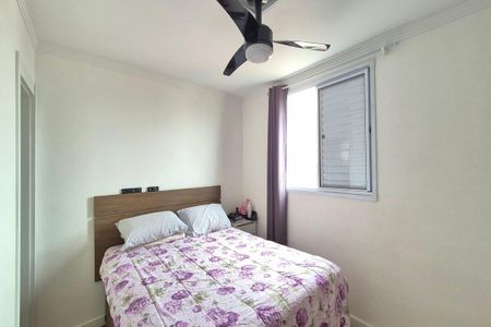 Apartamento à venda com 70m², 3 quartos e 2 vagas Apartamento à venda com 70m², 3 quartos e 2 vagasQuarto 3 - Suíte